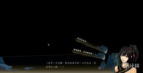 游侠网