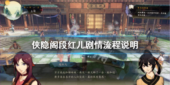 游侠网