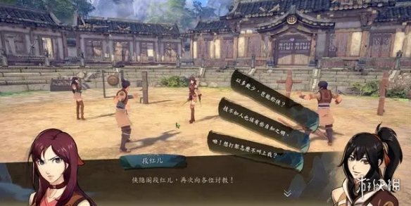 游侠网
