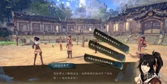 游侠网