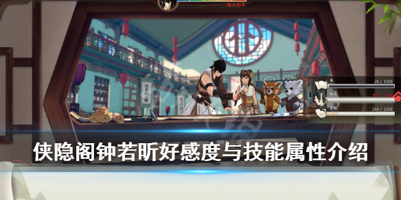 游侠网