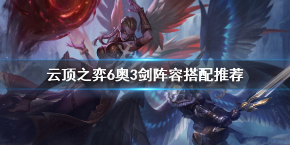 游侠网