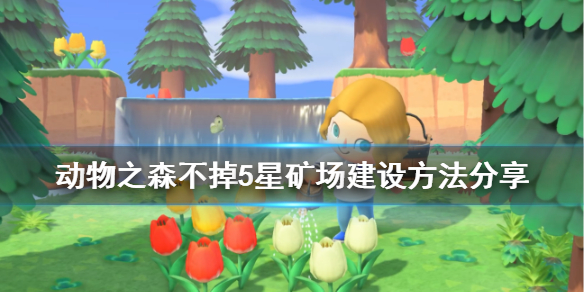 游侠网