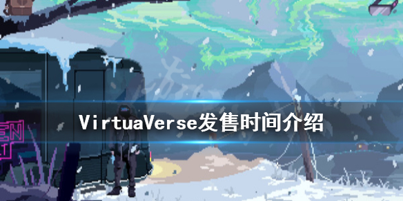 游侠网