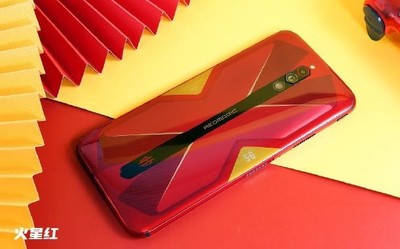 红魔5G火星红12GB+128GB版开售 24期免息4099元