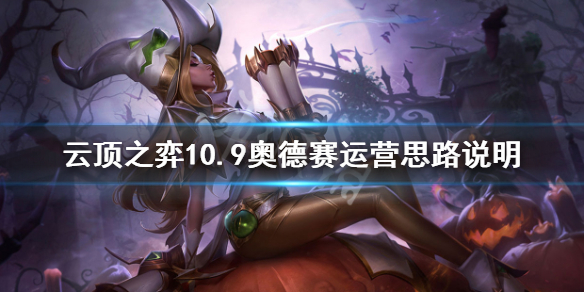 游侠网