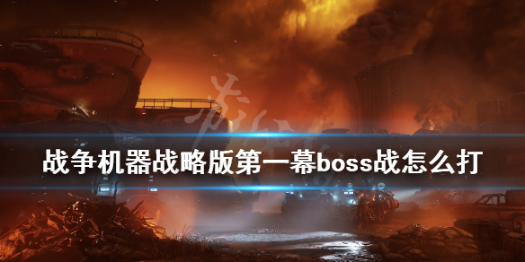 游侠网
