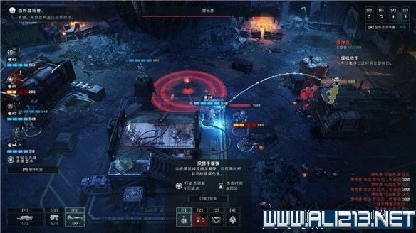 游侠网