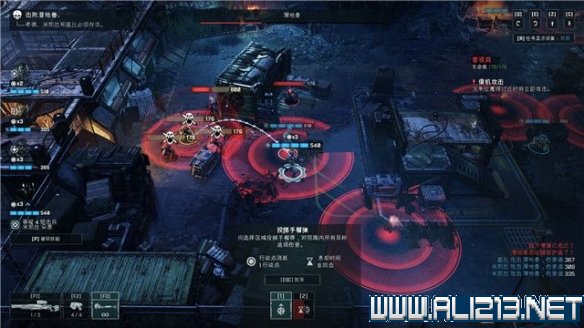 游侠网