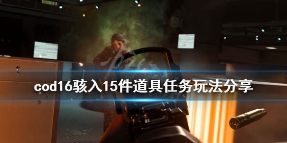 游侠网