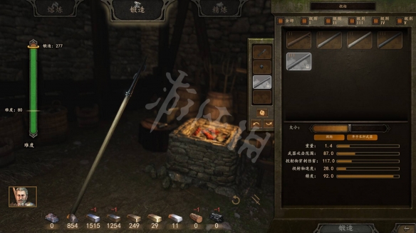 游侠网