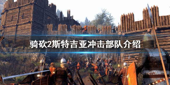 游侠网