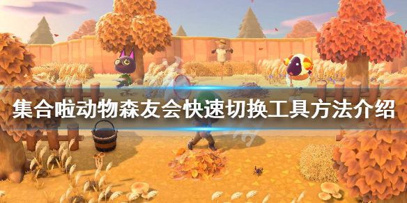 游侠网