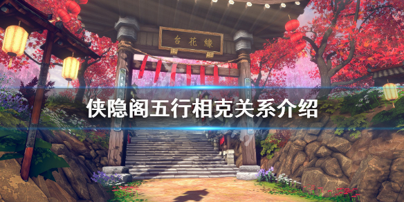 游侠网