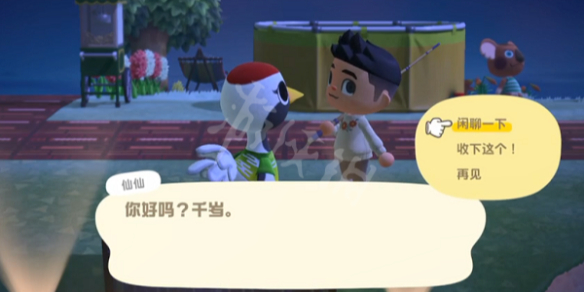 游侠网