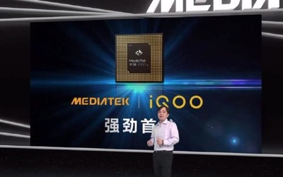 联发科天玑1000+芯片正式发布 iQOO确认将首发搭载