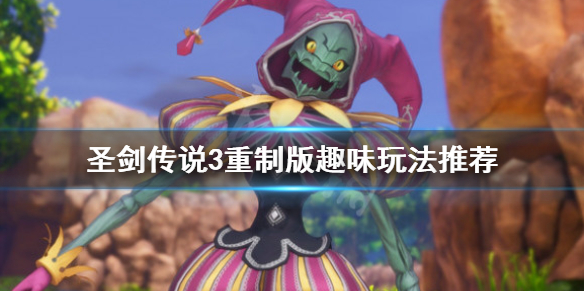 游侠网