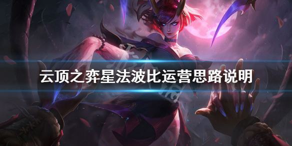 游侠网