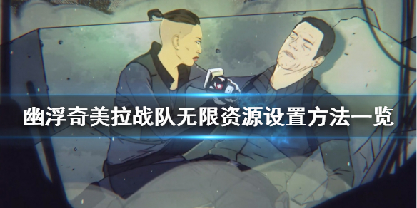 游侠网