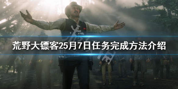 游侠网