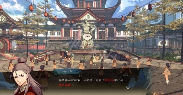 游侠网