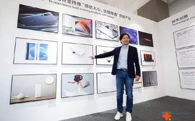 雷军最喜欢的小米手机是它 因为它拥有玉一样的手感