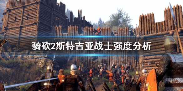 游侠网