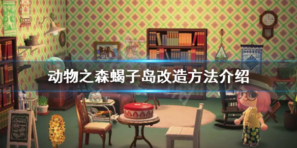 游侠网