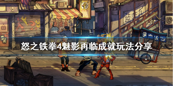 游侠网