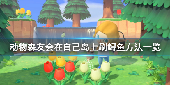 游侠网
