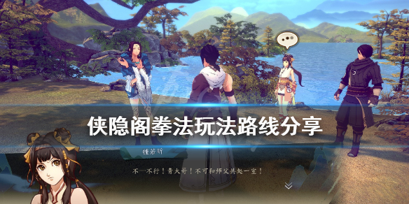 游侠网