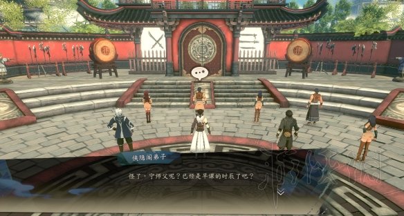 游侠网