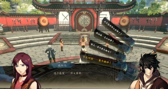 游侠网