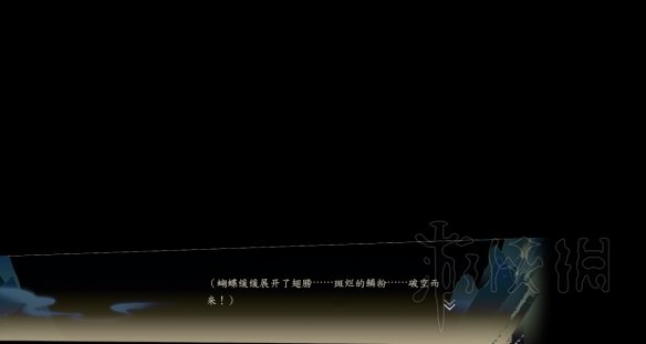 游侠网