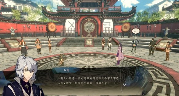 游侠网