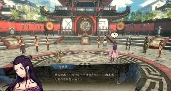游侠网