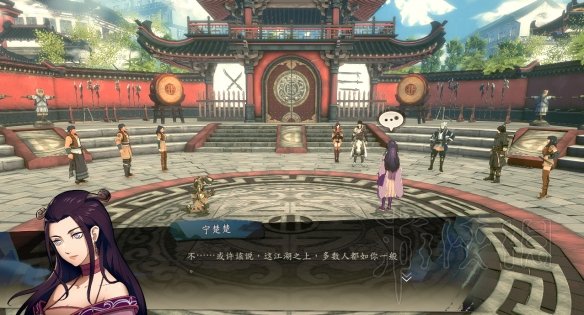游侠网