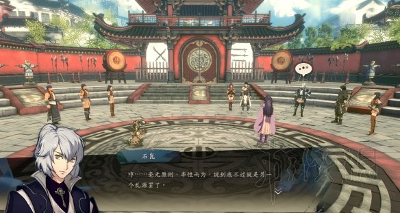 游侠网