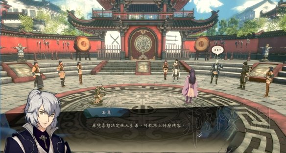 游侠网