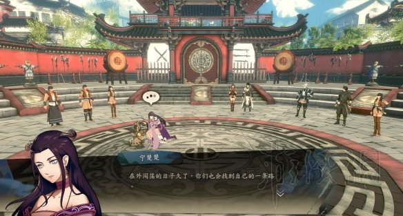 游侠网