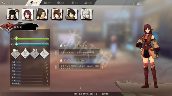 游侠网