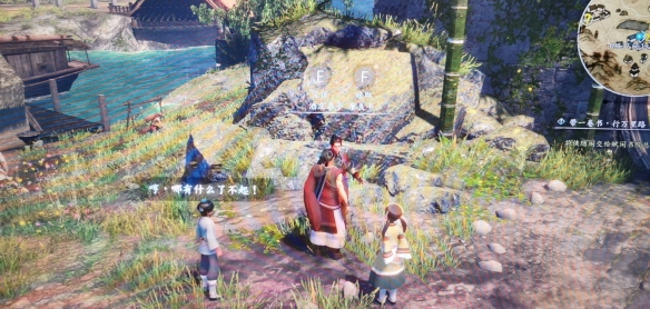游侠网