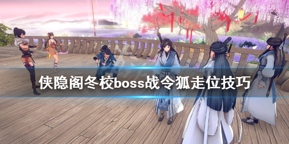 游侠网