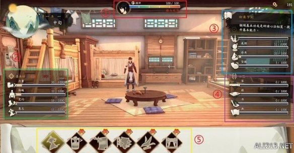 游侠网