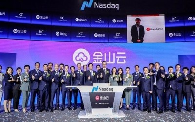 金山云成功上市 雷军发公开信祝贺 两者结缘原因公开
