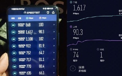 荣耀X10真机首次公开 正面无开孔观感舒适5·20发布