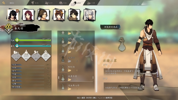 游侠网