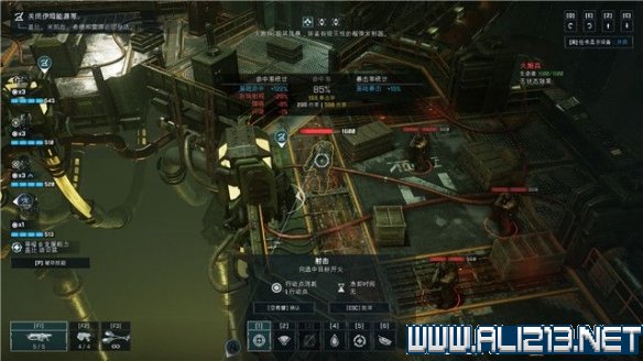 游侠网