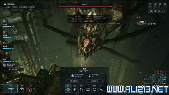 游侠网