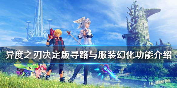 游侠网